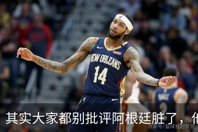 其实大家都别批评阿根廷脏了，他们确实是踢不过西班牙罢了