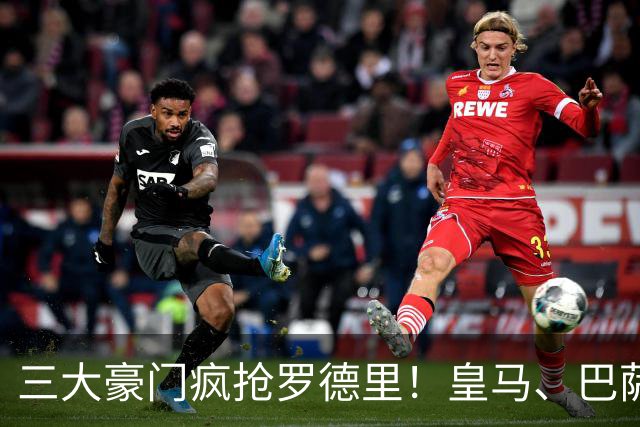 about image